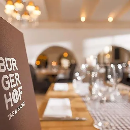 فندق Buergerhof