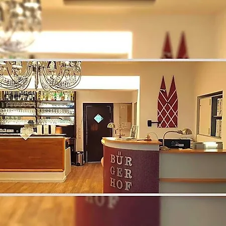 Buergerhof Hotel 3*